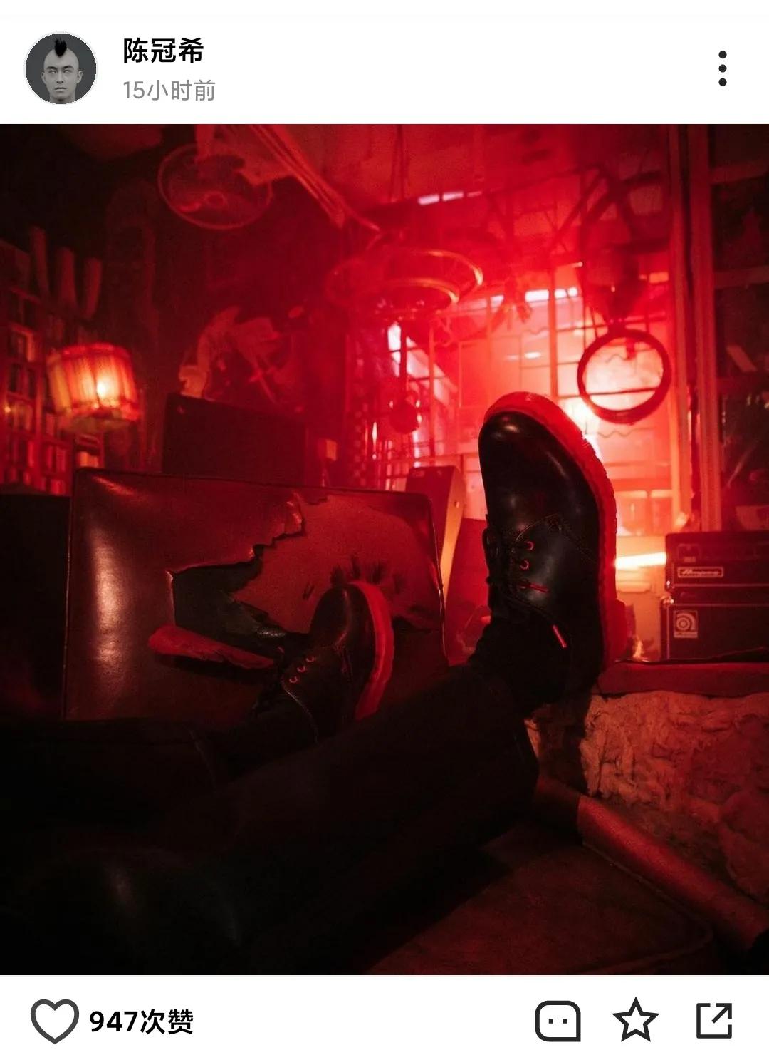 陈冠希欧阳娜娜新鞋,陈冠希clot阴阳鞋穿搭