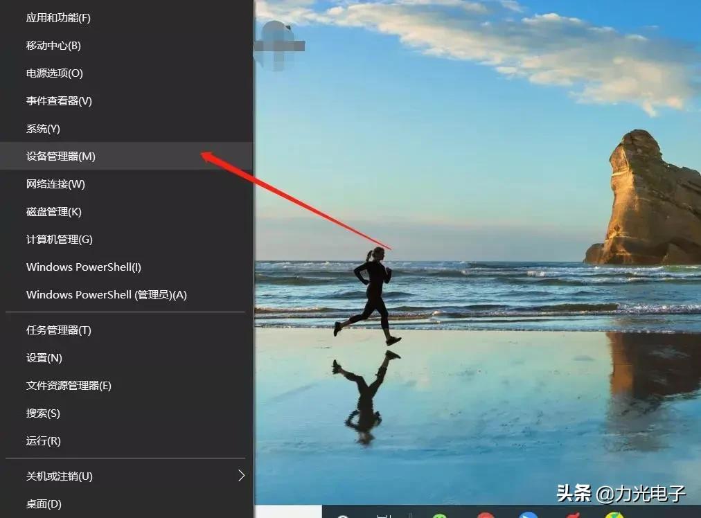 wifi掉线笔记本就卡死,笔记本电脑wifi卡死怎么办