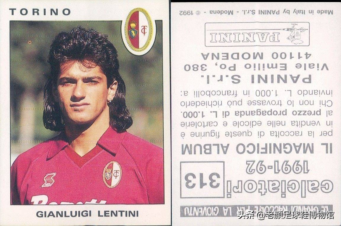 世界第一身价给世界杯金靴带绿帽，遭现世报，米兰千万美元打水漂