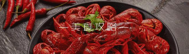 兵发朱桥！今日，南翔生活网130位志愿者完成集结！首批今日上阵