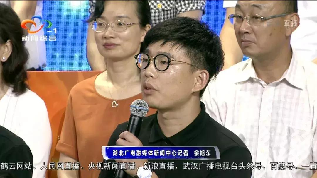 武汉电视问政最新,武汉电视问政2019评论员点评