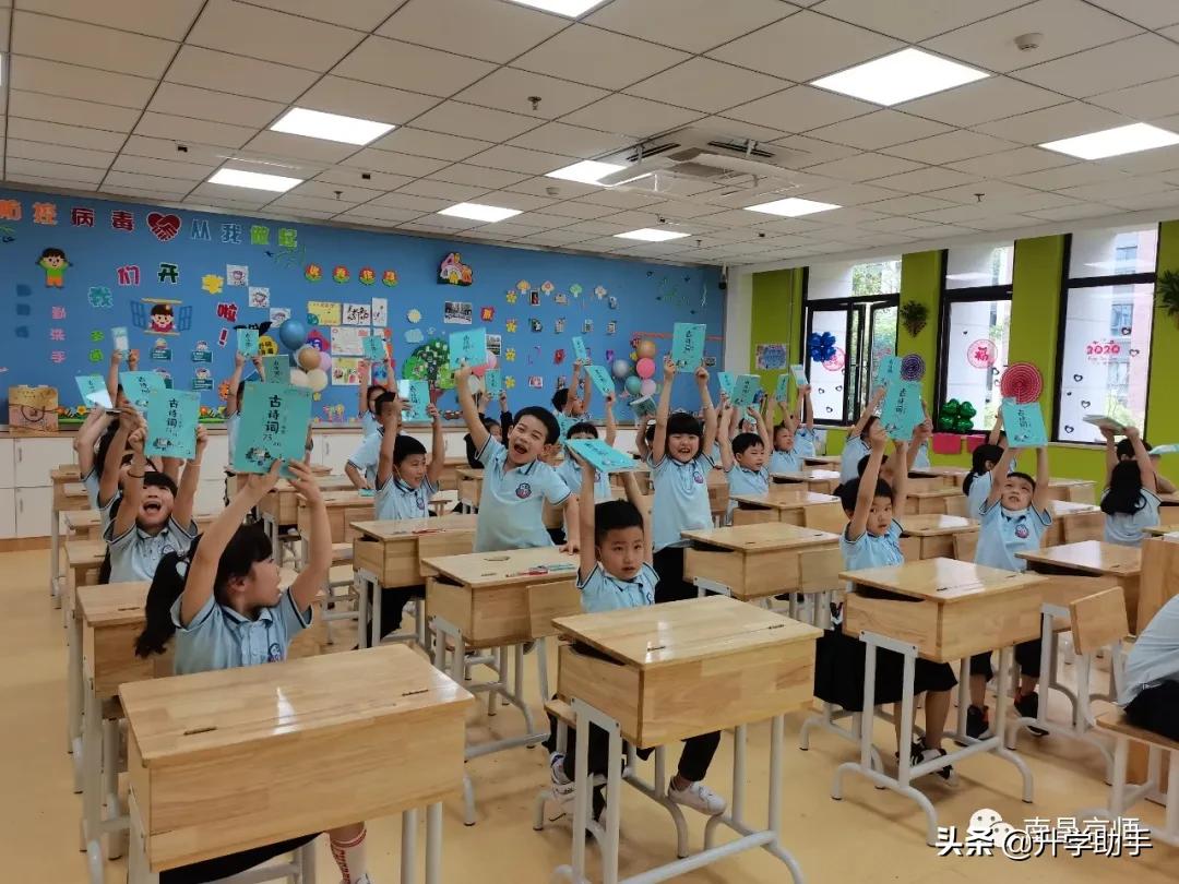 南昌京师实验学校介绍视频,南昌京师实验怎么样