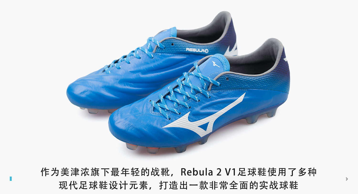 TA会不会是你猪年消费的第一双足球鞋?