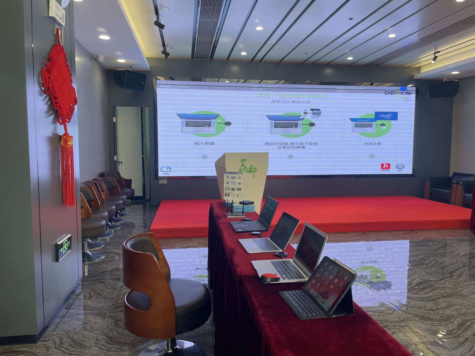 苹果macbook连接投影仪无法显示,macbookair怎么投屏到投影仪