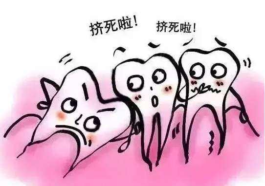 牙痛怎么缓解有妙招,牙痛怎么快速解决小妙招