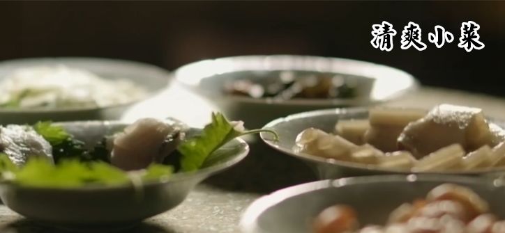 知否知否应是绿肥红瘦糕点 (知否知否应是绿肥红瘦喜宴)