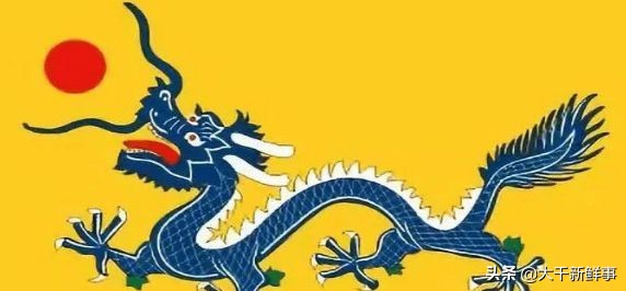 *旗国**冷知识:我们的*旗国**,1949年差一点设计成了这样