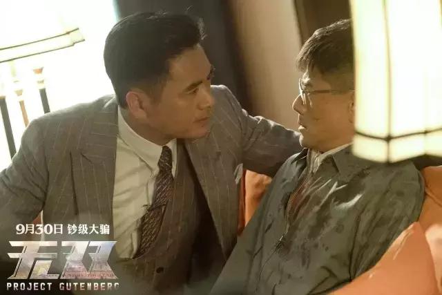 2018年神总结,2018神级纪录片