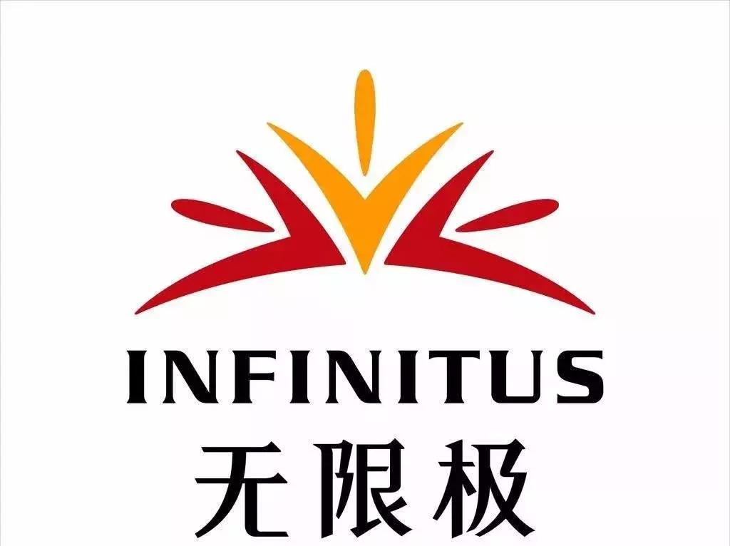 卖无限极保健品合法吗,无限极保健品是合法的吗