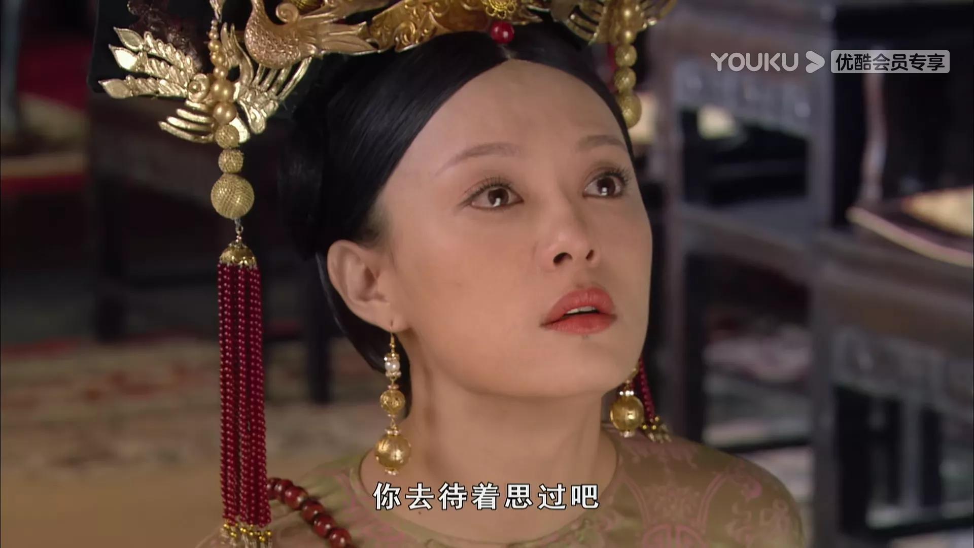 重温《甄嬛传》,甄嬛传最不讨喜的女人