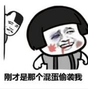 出门分分钟不知道人家夸你还是骂你的粤语词汇