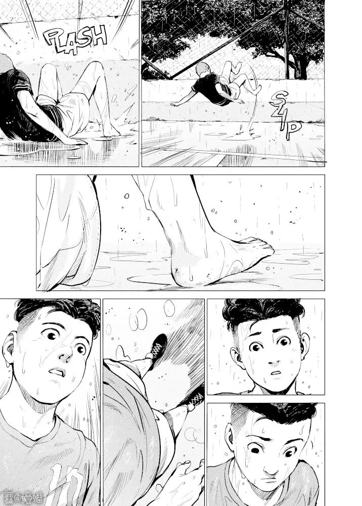 暖心漫画推荐,漫画足球比赛