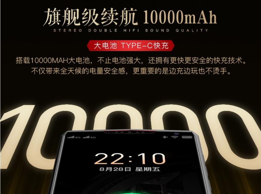 金立手机的最新测评,金立新机最新价格