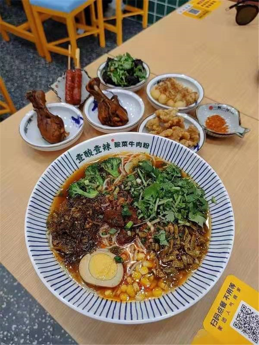 壹酸壹辣牛肉粉五象新区,到南宁吃一碗螺蛳粉