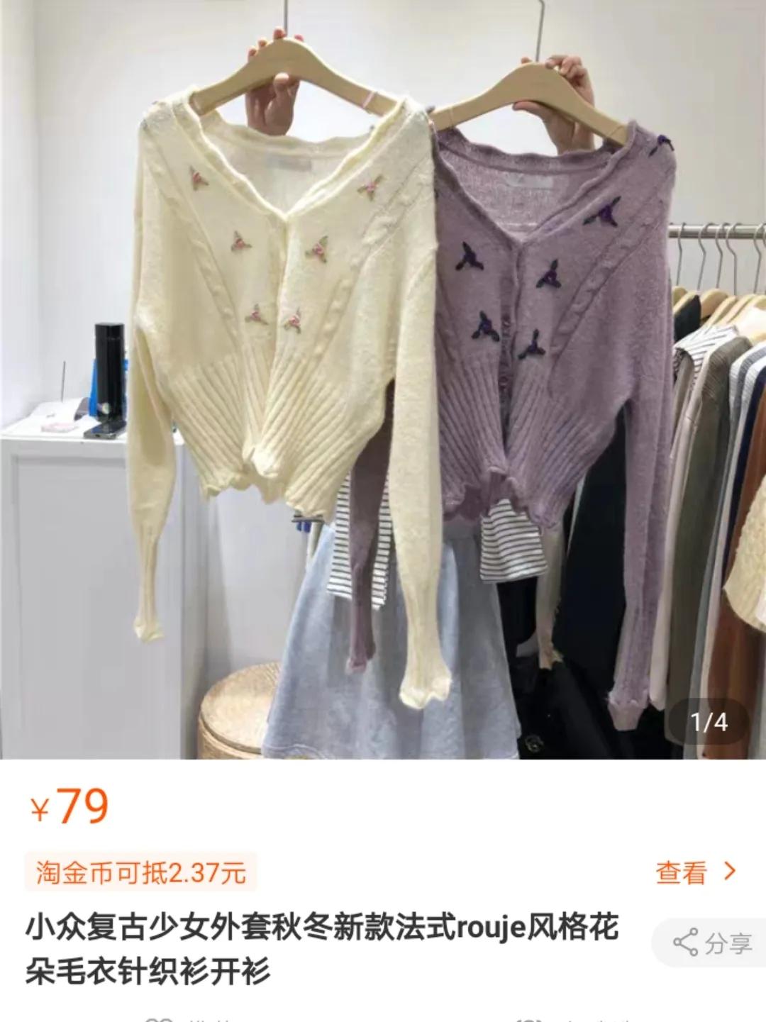 抄袭设计被揭穿,不输大牌的几个独立设计师品牌