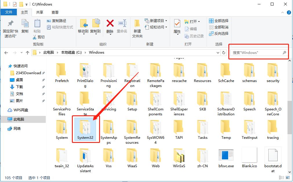 亚马逊日本站买家如何投诉卖家,亚马逊日本站网址打不开