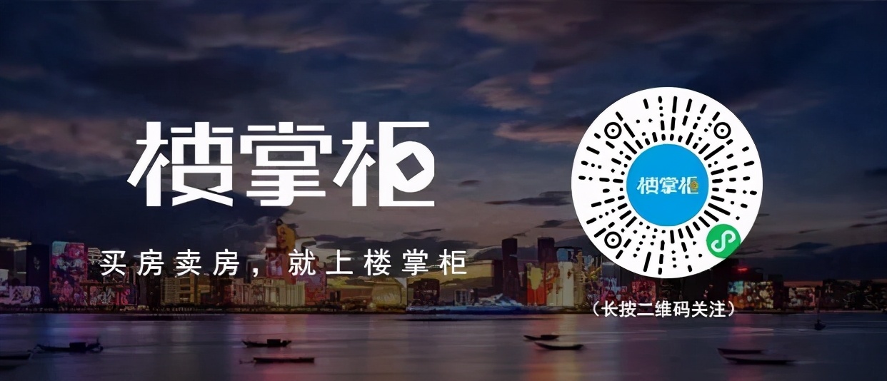 卖鱼桥小学桃源分校什么时间招生,卖鱼桥小学开学时间