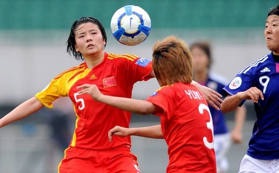 铿锵玫瑰之十五——2010年亚洲杯最差成绩及无缘世界杯