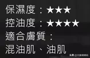 有了妆前乳还需要毛孔隐形膏吗,有妆前乳了还要遮瑕