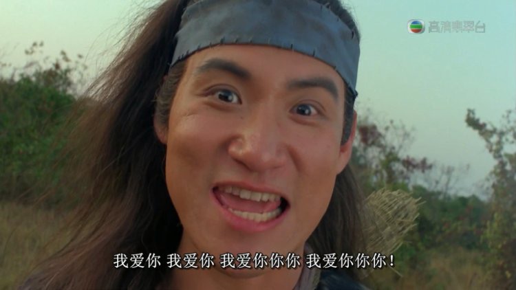 港式喜剧套路,港式喜剧电影解析