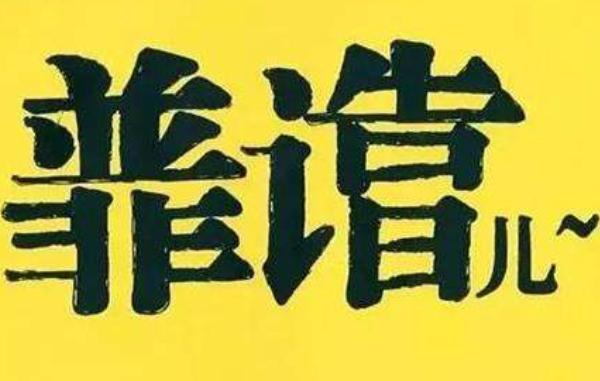 淘宝外包客服是怎么工作的,淘宝外包客服