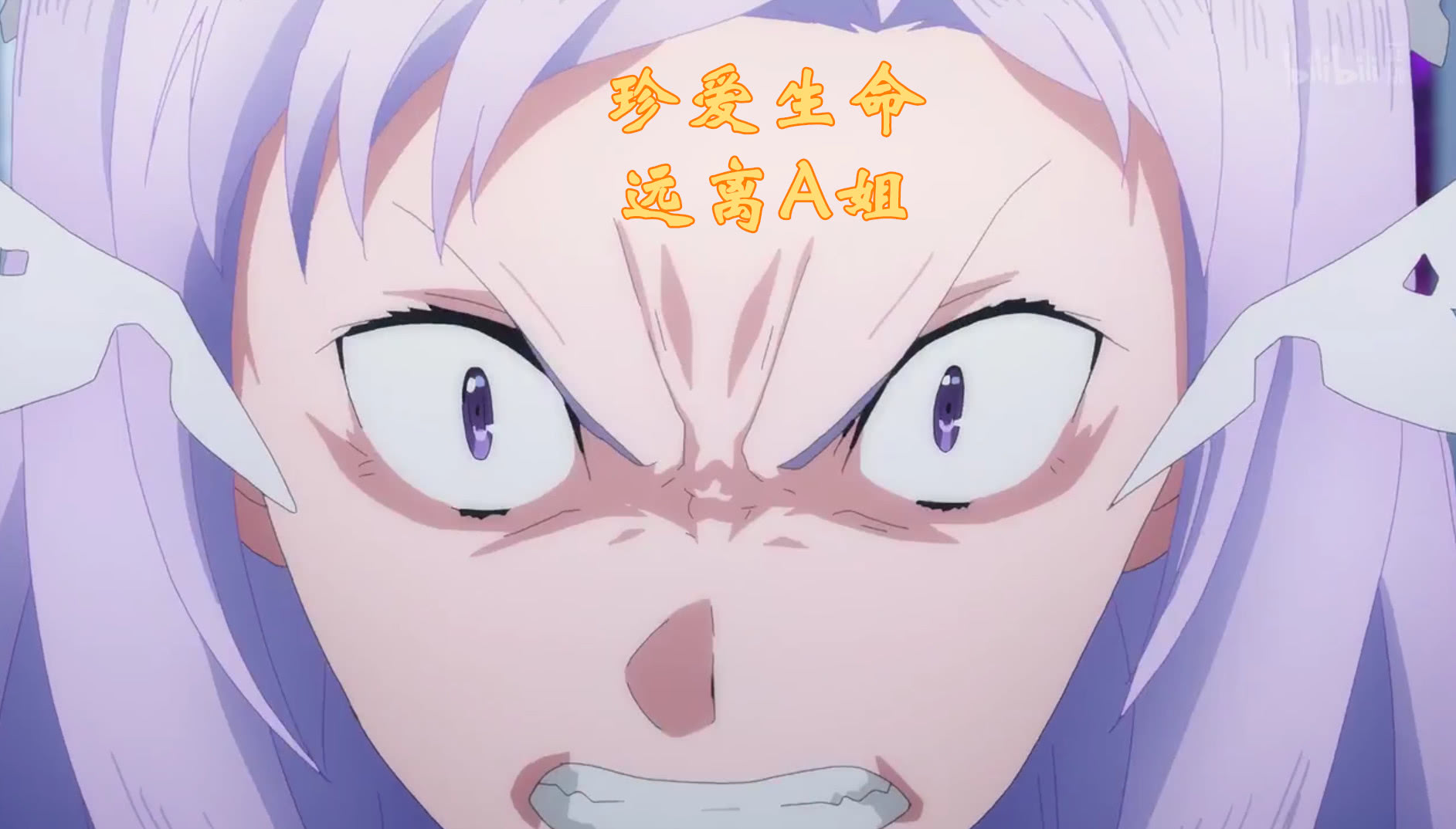 刀剑神域a姐和元老合为一体了吗,刀剑神域a姐和尤吉欧