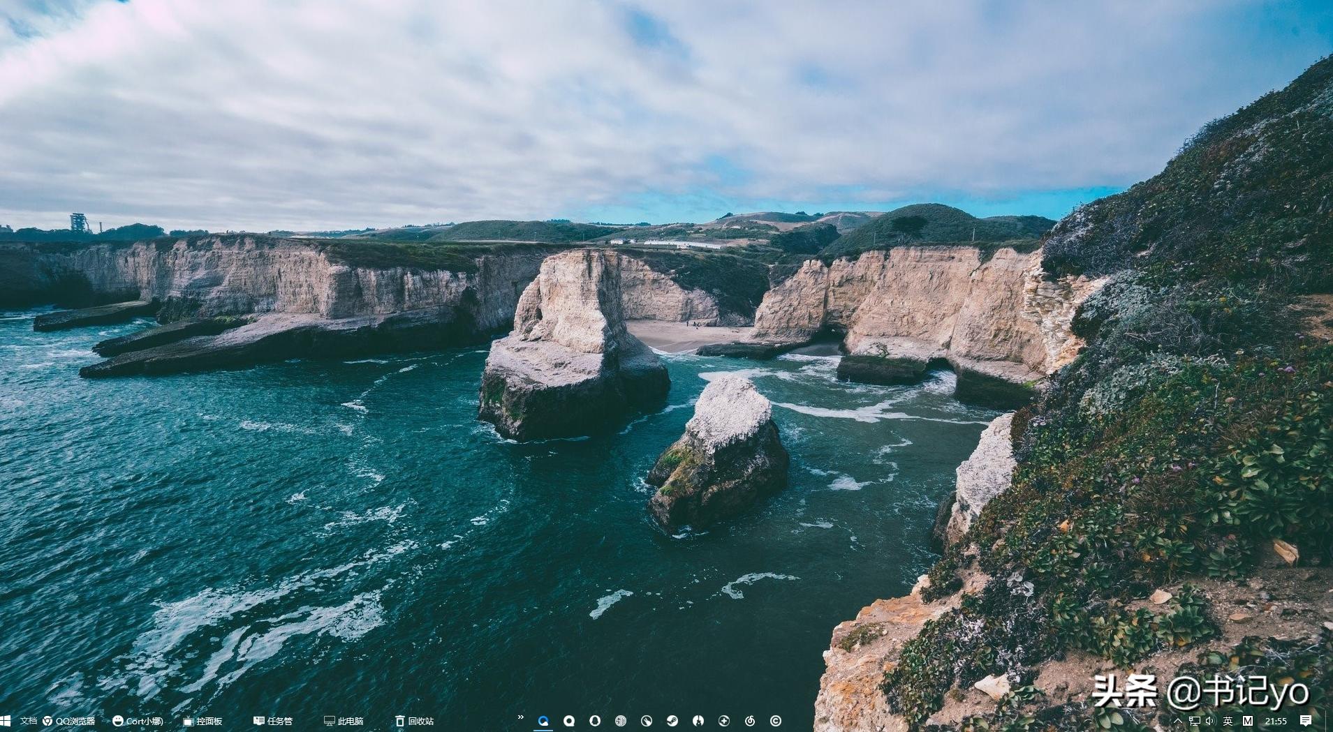 怎么让自己的windows美观,如何让windows变得更好看