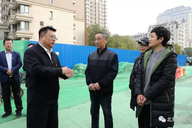 朝阳区人民政府热线电话,朝阳市民服务热线