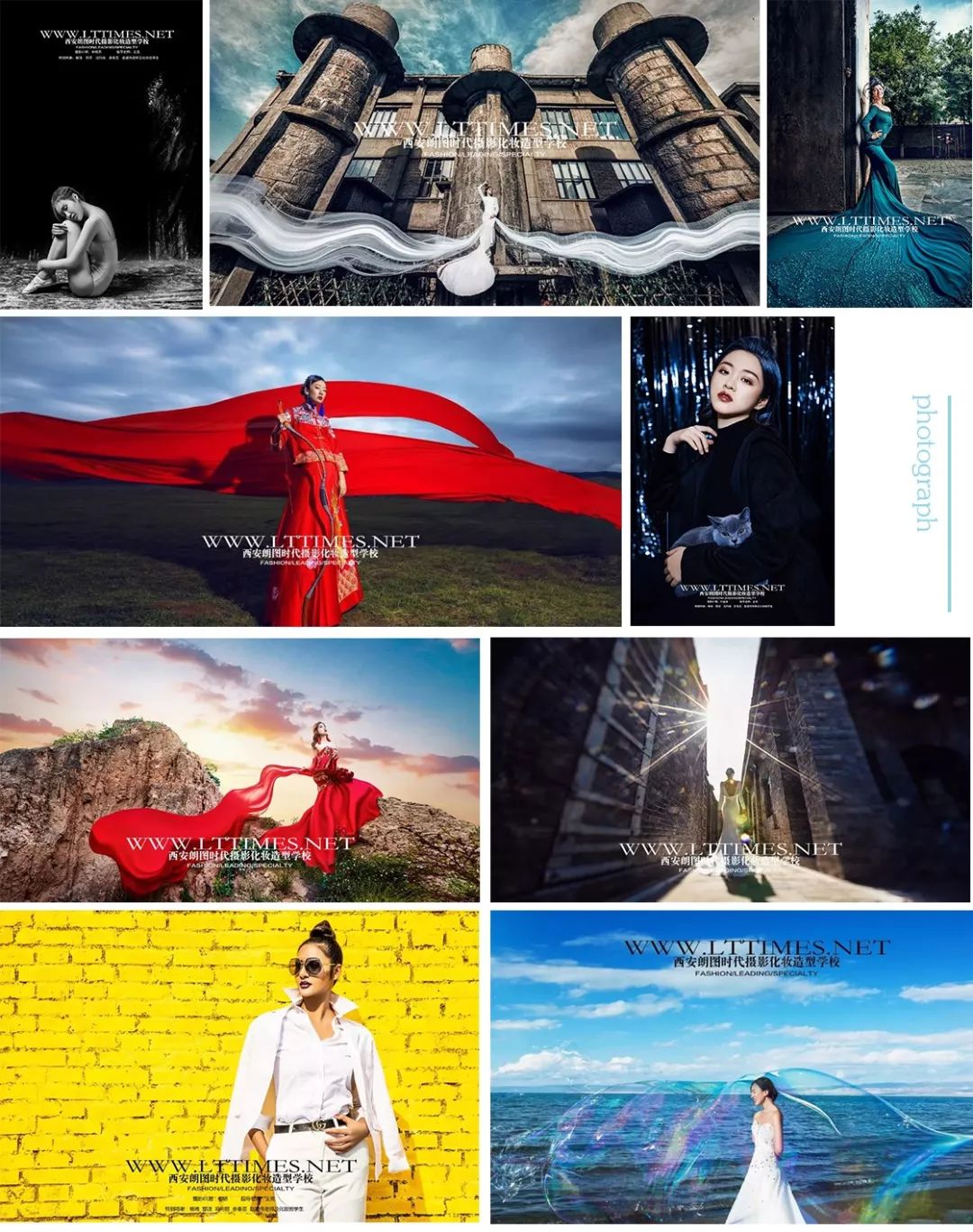 朗图教育,朗图教育摄影课堂作品赏析