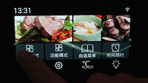 微蒸烤箱怎样选择温度和时间,嵌入式蒸烤箱会吃灰吗