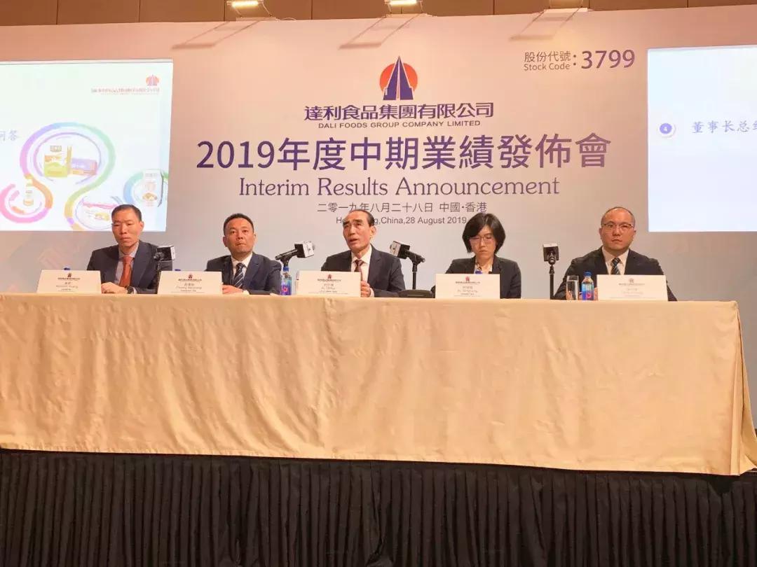 达利半年比统一中控多赚10亿！董事长今天说看好乐虎全年增长