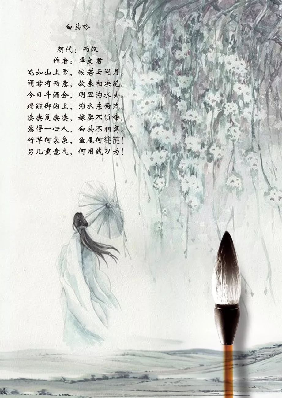 古人早就对糖尿病的认识,古人治糖尿病典故