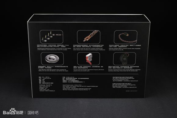 最后的致意免费,最后的致意英文版