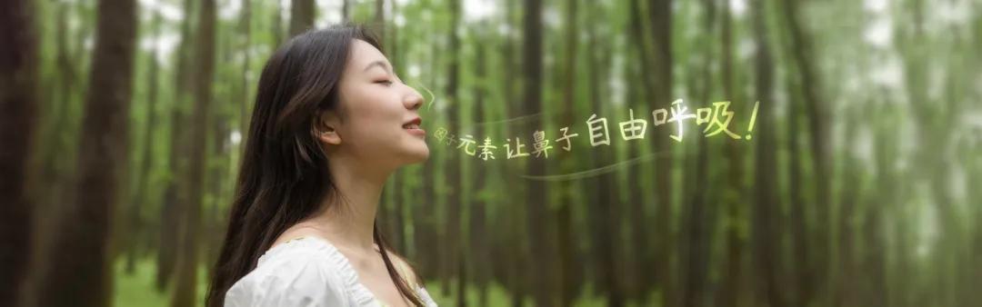 鼻炎依赖抑菌剂怎么办,鼻炎避免复发