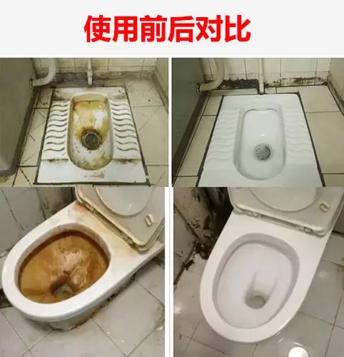马桶顽固垢能用火烧吗,马桶陈年硬垢堵厕所