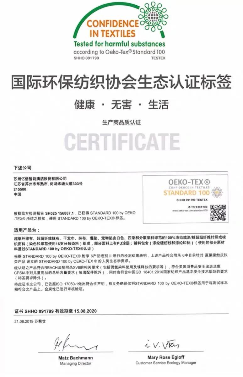 吸油不沾油干湿两用洗碗布加厚,洗碗不沾油清洁布