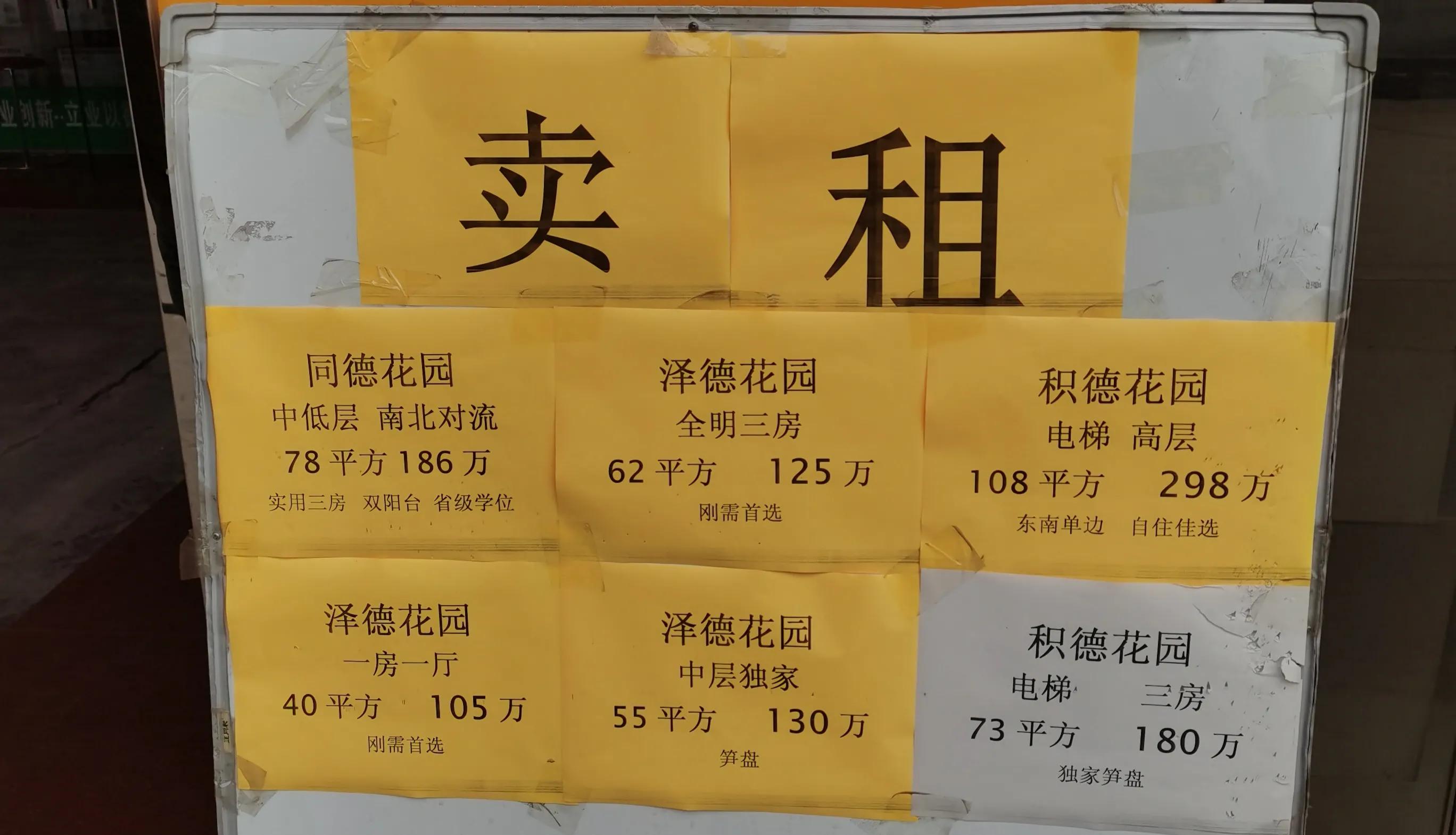 华为广州白云,华为广州白云总部具体地址