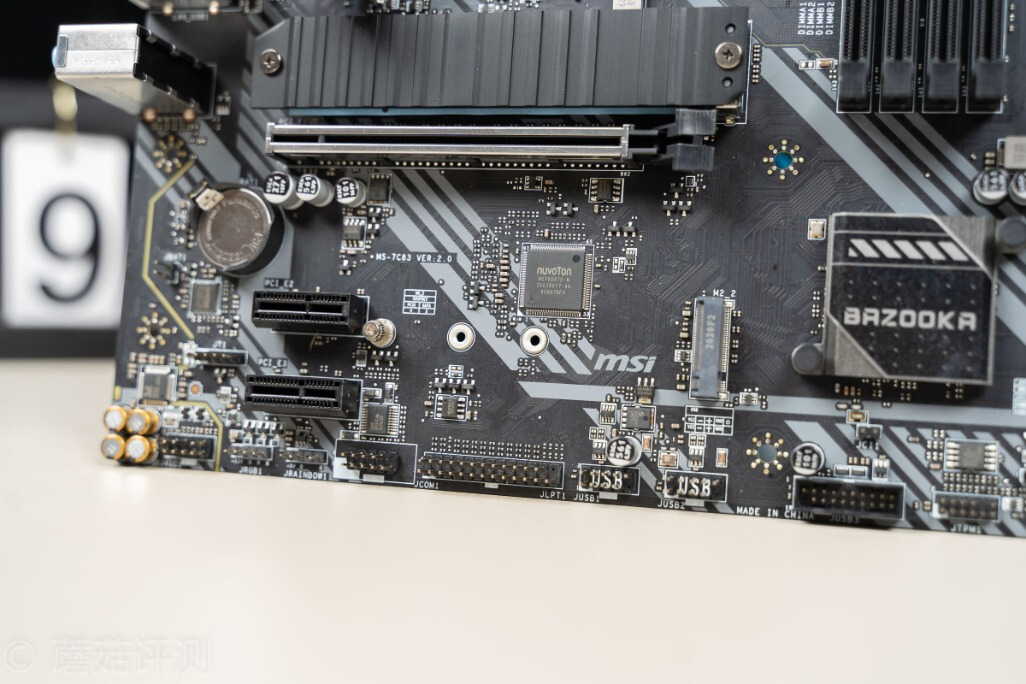 不以电感数量，论供电能力好坏、微星B460M火箭炮主板评测