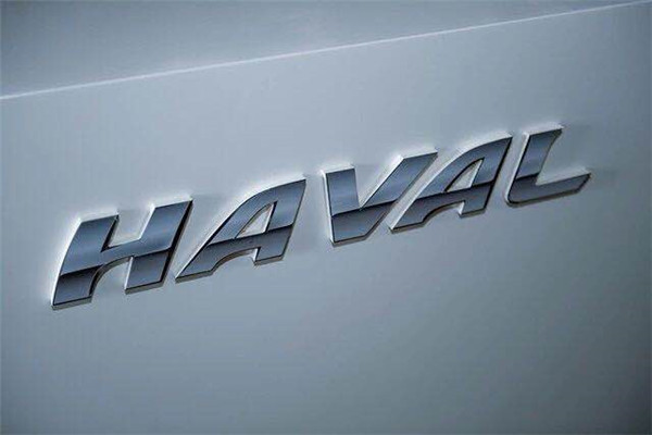 车界“BOYLONDON”来了，智能互联让人惊喜