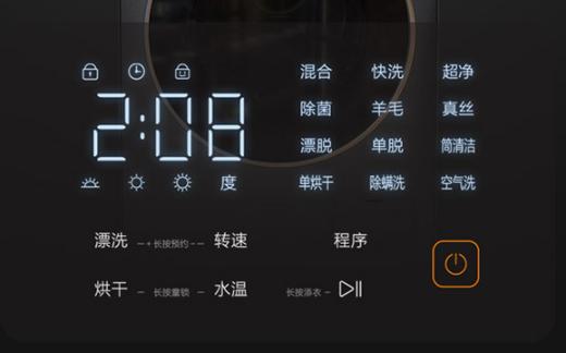 真丝被能用洗衣机洗吗,真丝衣服能用洗衣机吗