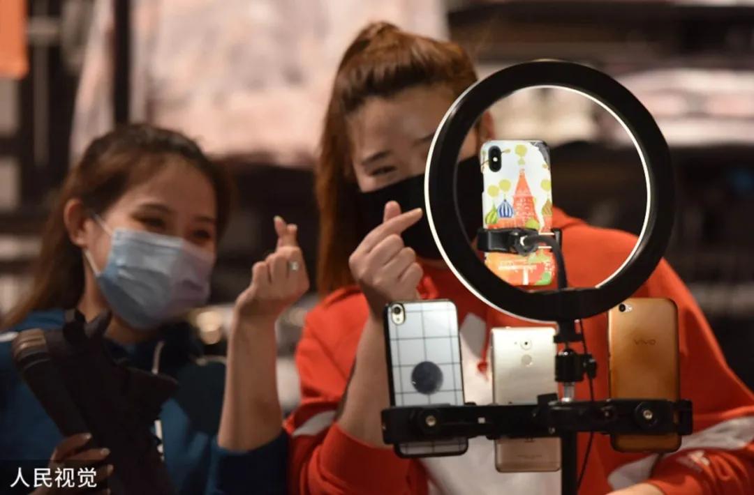 8部门联合整治,8部门联手整治直播带货