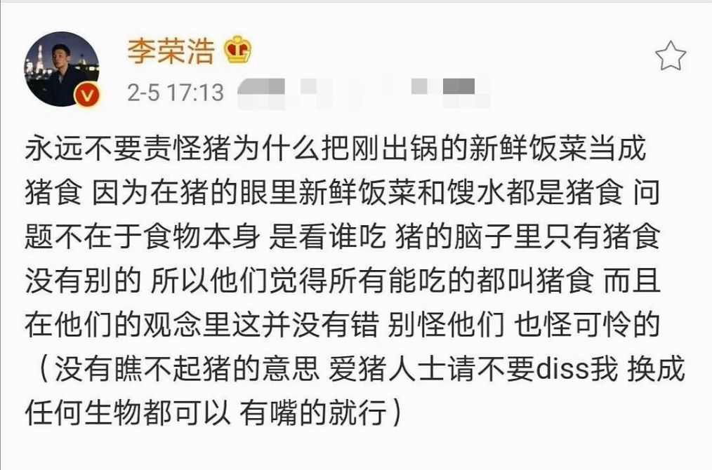 邓紫棋为武汉疫情写的歌,邓紫棋泡沫林俊杰