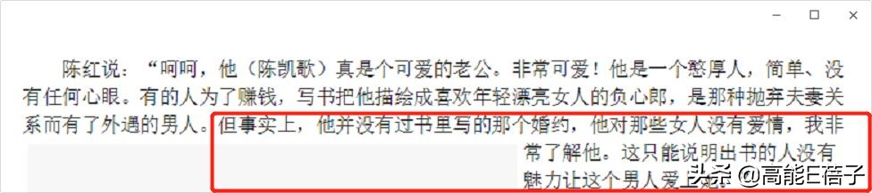 国产电视连续剧绯闻女孩,绯闻女孩富二代