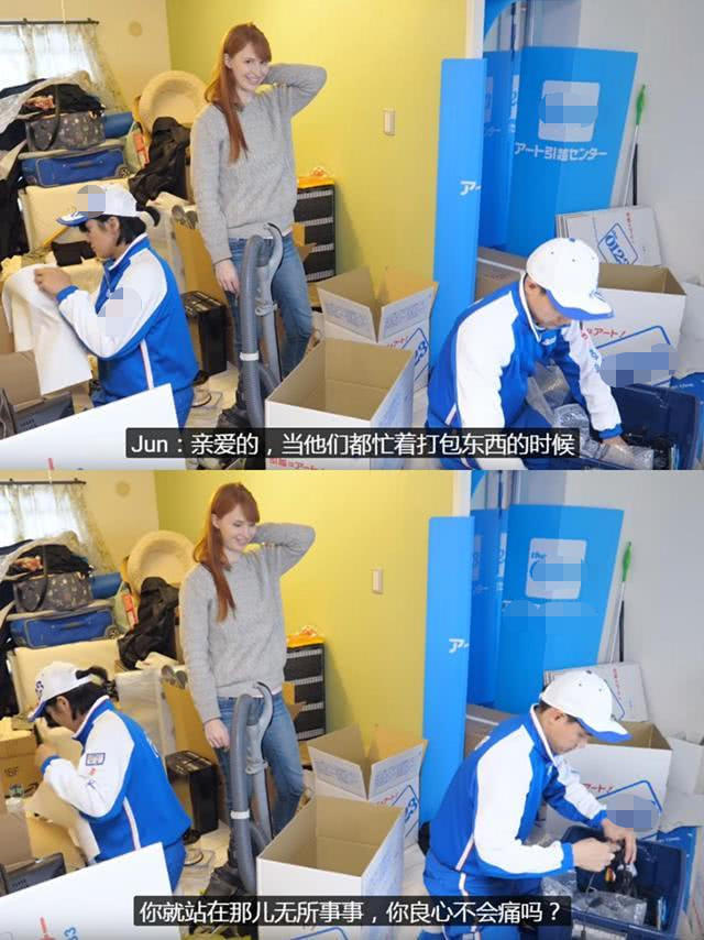 日本人搬家全过程，真的好专业！分类井井有条，拿出来完好无损