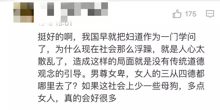 女人化妆都是为了取悦男人吗,女人化妆是为了取悦别人吗