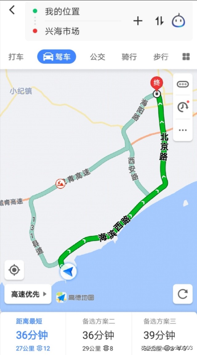 娴烽槼纰ф鍥紨鍞变細,娴烽槼涓佸瓧婀剧ⅶ妗傚洯