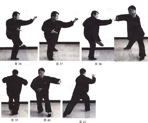 张祖翼太极拳功法视频,张祖义太极拳训练