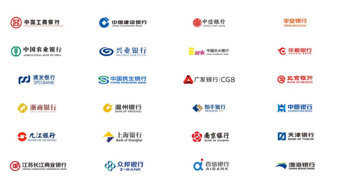 51信用卡会被爬虫吗,51信用卡风波分析