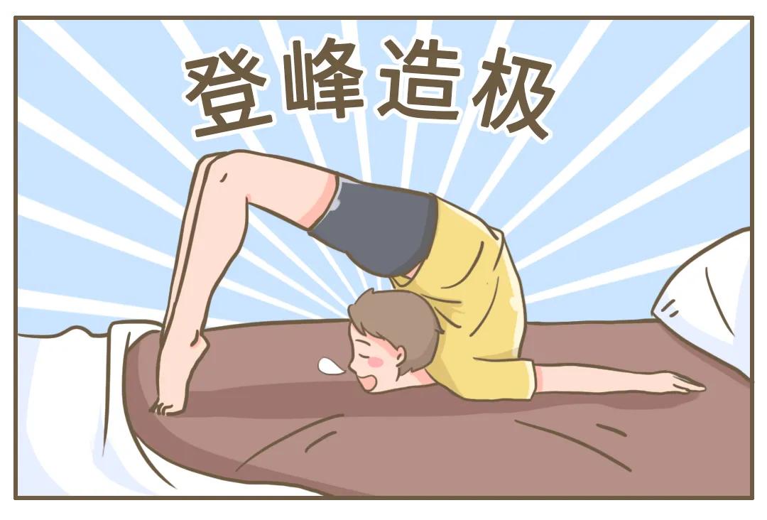 落枕脖子一边高一边低,脖子老落枕怎么回事