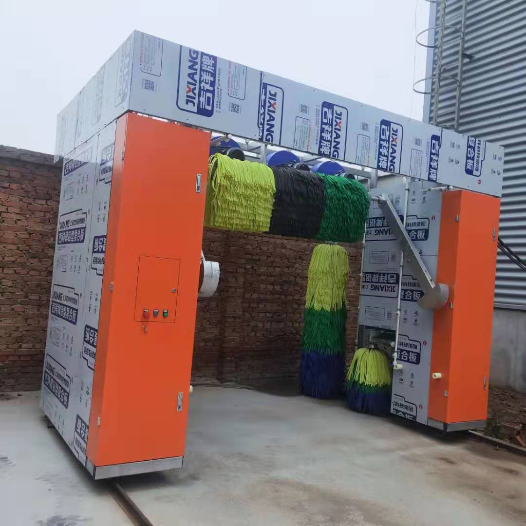 电脑洗车机全自动,质科全自动电脑洗车机